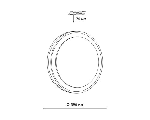 7620/DL PALE SN 000 Светильник пластик/черный/медный LED 48Вт 3000-6300K D390 IP43 пульт ДУ AKUNA