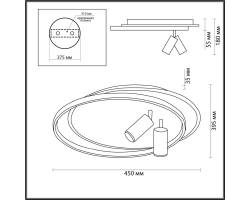 5603/63CL LEDIO LN23 028 белый, золотой Люстра потолочная LED 63W 3000-6000К 5025Лм 220V NAOKO