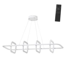 359184 OVER NT23 165 белый Светильник подвесной диммируемый, в комплекте пульт ДУ IP20 LED 4000К 175W 220V ONDO