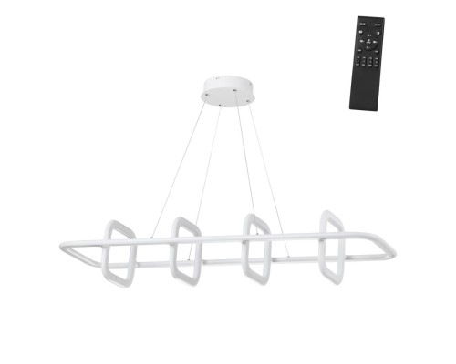 359184 OVER NT23 165 белый Светильник подвесной диммируемый, в комплекте пульт ДУ IP20 LED 4000К 175W 220V ONDO
