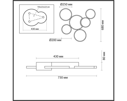 5253/99CL LEDIO LN23 белый, черный Люстра потолочная диммир. с ДУ LED 100W 6600Лм 220V NORBERT
