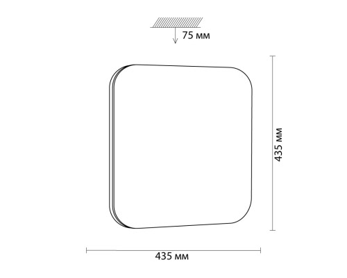 Потолочный светильник LED Cонекс 3020/DL Lona белый/хром LED 48 Вт 3000-6000K