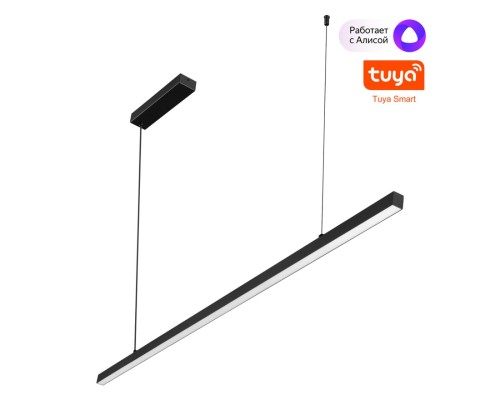 359442 OVER NT24 294 черный Светильник подвесной диммир. со сменой цв.темпер. (пульт ДУ/прилож. Smart Life) IP20 LED 48W 85-265V 3000-6000К SOTTO