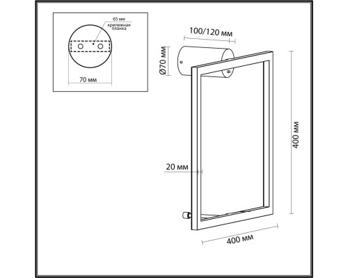 4385/18WL HIGHTECH ODL23 121 черный/металл Настенный светильник IP20 RGB динамическая подсветка ПДУ в комплекте LED 18W 3000K OMEN