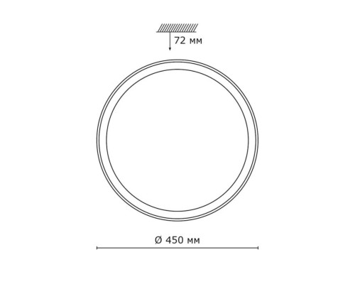 Потолочный светильник LED Cонекс 2049/DL Kabrio белый LED 48 Вт 3000-6000K