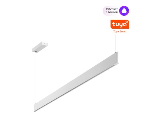 359547 LEDO NT25 000 белый Светильник подвесной диммир. со сменой цв.темпер. (пульт ДУ/прилож. Smart Life) IP20 LED 12/24W 220-240V 3000-5700К ITER