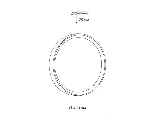 7603/DL PALE SN 018 Светильник пластик/белый/светл.коричневый под дерево LED 48Вт c ДУ 3000-6000К D400 IP43 пульт ДУ WOODI