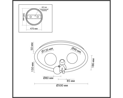 6507/88CL LEDIO LN23 066 белый, золотой Потолочный светильник LED 88W 3000-6000K 5668Лм 220V ATLAS
