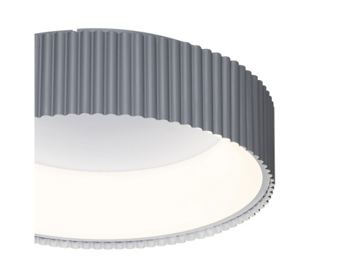 7713/56L AVRA LED SN 22 Светильник металл/акрил/белый/серый LED 56Вт 3000-6500К D460 IP20 пульт ДУ SHARMEL