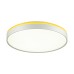 7709/EL COLOR SN 100 Светильник пластик/желтый LED 70Вт 3000-6000К D500 IP43 пульт ДУ KEZO YELLOW