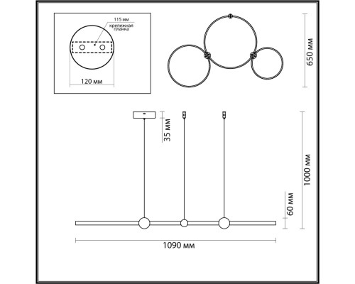 6533/85L LEDIO LN23 022 чёрный Светильник подвесной LED 85W 3000-6000K 3649Лм 220V DIEGO