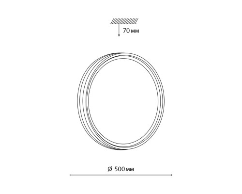 7604/EL PALE SN 022 Светильник пластик/белый/венге/хром LED 72Вт с ДУ 3000-6000К D500 IP43 пульт ДУ TROSTO