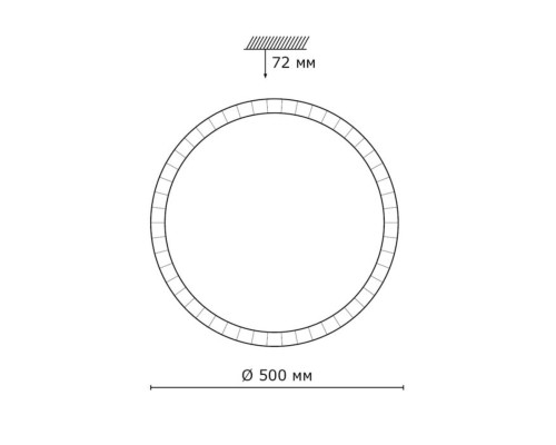Потолочный светильник LED Cонекс 2036/EL Brisa белый/прозрачный LED 72 Вт 3000-6000K