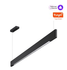 359548 LEDO NT25 000 черный Светильник подвесной диммир. со сменой цв.темпер. (пульт ДУ/прилож. Smart Life) IP20 LED 12/24W 220-240V 3000-5700К ITER