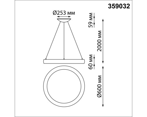 359032 OVER NT23 166 белый Светильник подвесной диммируемый, в комплекте пульт ДУ (2.4G) IP20 LED 3000К~6000К 60W 85-265V FOLD