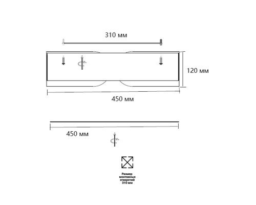 7721/65L AVRA LED SN 36 Светильник металл/пластик/белый/черный/дерево LED 65Вт 3000-6000K D450 IP20 пульт ДУ CORAGGIO