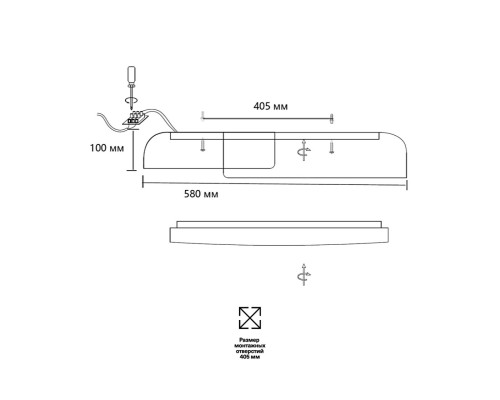 7707/60L AVRA LED SN 26 Светильник металл/пластик/белый/серый LED 60Вт 3000-6000K D580 IP20 пульт ДУ ANTARES