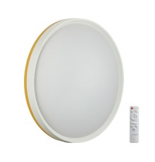 7709/EL COLOR SN 100 Светильник пластик/желтый LED 70Вт 3000-6000К D500 IP43 пульт ДУ KEZO YELLOW