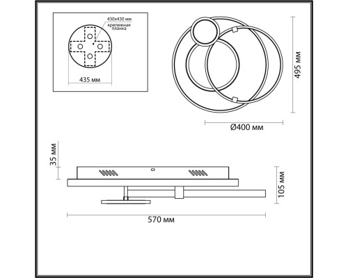 6544/113CL LEDIO LN23 069 черный, белый Люстра потолочная LED 113W 3000-6000K 6283Лм 220V ANEKO
