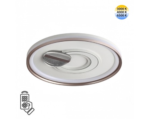 7787/85L PIKO LED SN Светильник металл/белый/бронза LED 85Вт 3000-6500K D495 IP20 пульт ДУ GEMINI