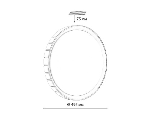 7696/EL PALE SN 90 Светильник пластик/серебристый LED 70Вт 3000-6000К D495 IP43 пульт ДУ KUPI SILVER
