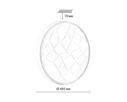 7672/EL PALE SN 000 Светильник пластик/белый LED 70Вт 3000-6000К D485 IP43 пульт ДУ GITUM