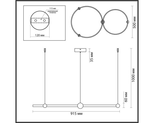 6533/80L LEDIO LN23 022 чёрный Светильник подвесной LED 80W 3000-6000K 3182Лм 220V DIEGO