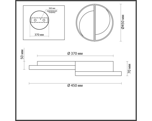 5240/64CL LEDIO LN23 белый, черный, серый Люстра потолочная LED 64W 4224Лм 220V TARO