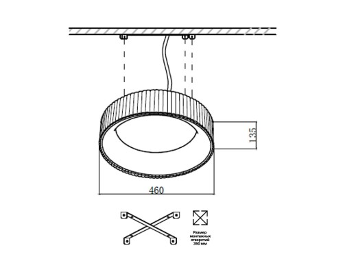 7714/56L AVRA LED SN 22 Светильник металл/акрил/белый/мокко LED 56Вт 3000-6500К D460 IP20 пульт ДУ SHARMEL