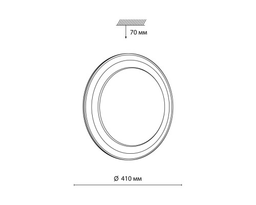 7630/DL PALE SN 151 Светильник пластик/золотистый LED 48Вт 3000-6300K D410 IP43 пульт ДУ SETTA