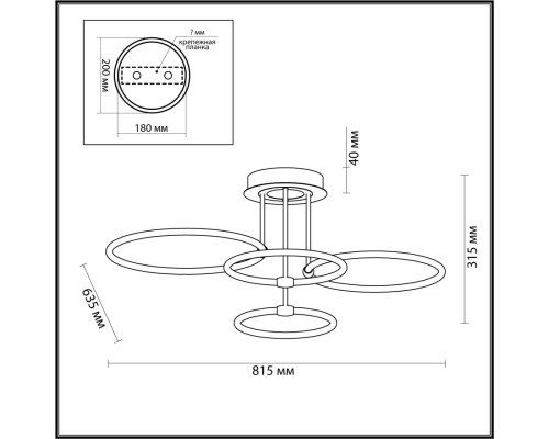 5283/96CL LEDIO LN23 071 золотой, коричневый Люстра потолочная LED 96W 3000-6000K 4546Лм 220V URSULA