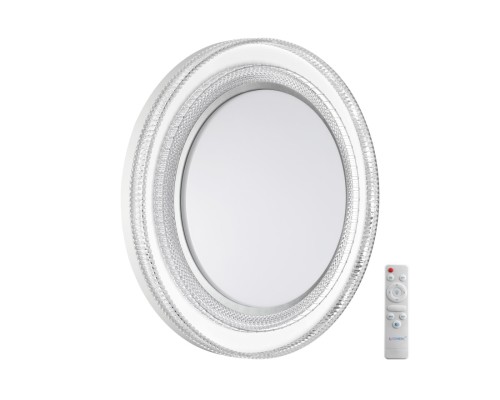 7642/EL MARON SN 128 Светильник пластик/серебрист. LED 70Вт 3000-6000K D490 IP43 пульт ДУ SUZY SILVER