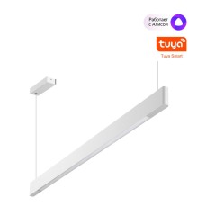 359549 LEDO NT25 000 белый Светильник подвесной диммир. со сменой цв.темпер. (пульт ДУ/прилож. Smart Life) IP20 LED 12/24W 220-240V 3000-5700К ITER