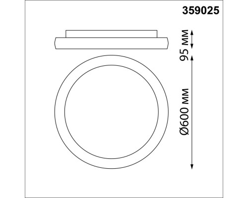 359025 OVER NT23 167 черный Светильник накладной диммируемый, в комплекте пульт ДУ (2.4G) IP20 LED 3000К~6000К 60W 85-265V FOLD