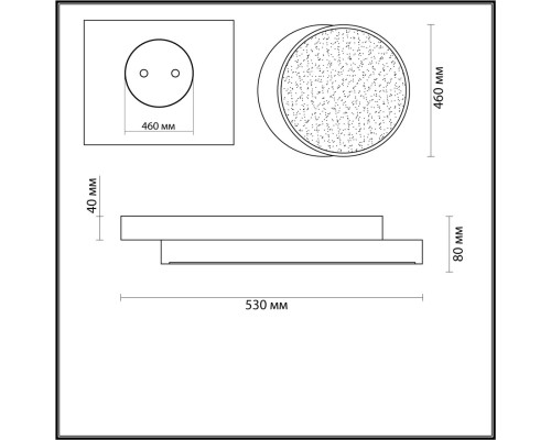Люстра потолочная с пультом ДУ Lumion 4509/72CL белый, черн LED 72W 3000-6000K 6120Лм 220V AGATHA