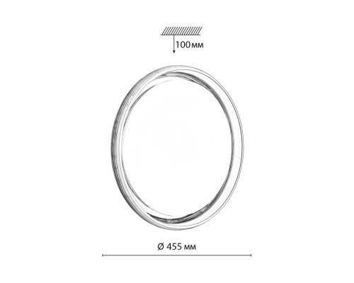 7697/DL MARON SN 93 Светильник пластик/белый/прозрачный LED 48Вт 3000-6000K D455 IP43 пульт ДУ HANI