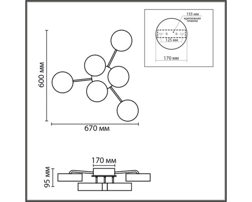 8236/6CL LEDIO LN25 000 черный, металл/акрил Люстра потолочная с пультом ДУ LED 85W 3000-6000К 220V DIDANA