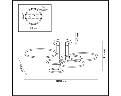 6506/99CL LEDIO LN23 071 чёрный Люстра потолочная LED 156W 3000-6000K 9899Лм 220V URSULA
