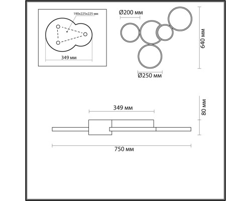 5253/80CL LEDIO LN23 белый, черный Люстра потолочная LED 80W 5280Лм 220V NORBERT