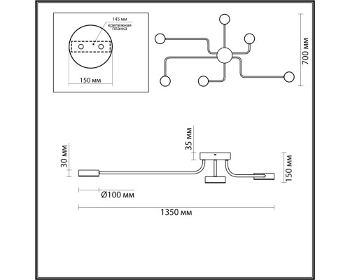 6532/99CL LEDIO LN23 029 чёрный, латунь Люстра потолочная LED 100W 3000-6000K 4547Лм 220V FLINT