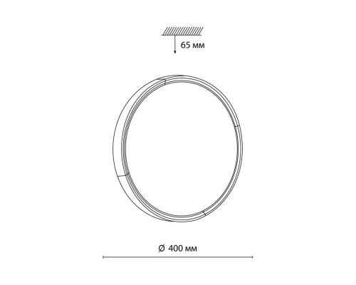 7629/DL PALE SN 033 Светильник пластик/белый/черный/золотистый LED 48Вт c ДУ 3000-6000К D400 IP43 пульт ДУ VELIO