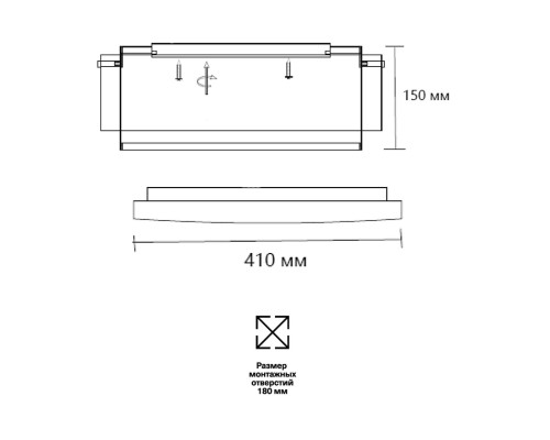 7692/48L AVRA LED SN 30 Светильник металл/акрил/белый/черный/шампань LED 48Вт 3000-6000K D410 IP20 пульт ДУ ANTEY