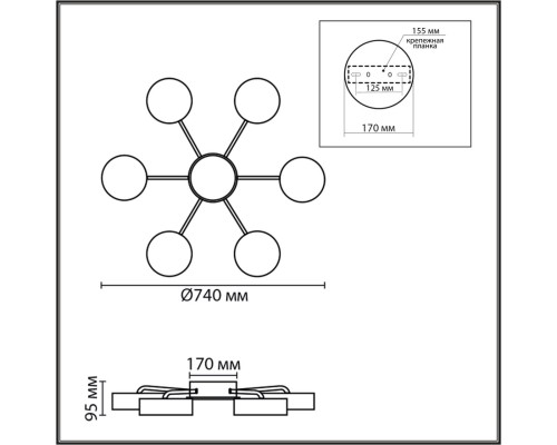 8236/7CL LEDIO LN25 000 черный, металл/акрил Люстра потолочная с пультом ДУ LED 90W 3000-6000К 220V DIDANA