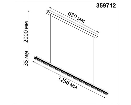 359712 LEDO NT25 000 черный Светильник подвесной диммир. со сменой цв.темпер. (пульт ДУ/прилож. Smart Life) IP20 LED 30W 220-240V 1800-4000К MONILE