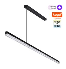 359712 LEDO NT25 000 черный Светильник подвесной диммир. со сменой цв.темпер. (пульт ДУ/прилож. Smart Life) IP20 LED 30W 220-240V 1800-4000К MONILE