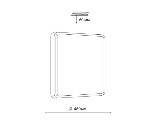 7608/EL PALE SN 028 Светильник пластик/белый/бежевый под дерево LED 72Вт c ДУ 3000-4200-6300К 480x480  IP43 MERTO