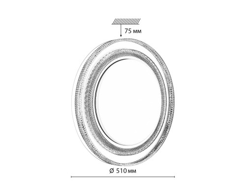 7642/EL MARON SN 128 Светильник пластик/серебрист. LED 70Вт 3000-6000K D490 IP43 пульт ДУ SUZY SILVER