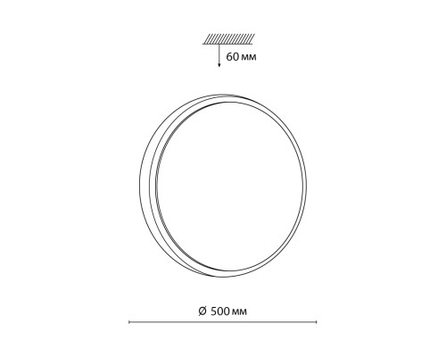 7628/EL PALE SN 027 Светильник пластик/белый/беленый под дерево LED 72Вт c ДУ 3000-4200-6300К  D500  IP43 LOSTA