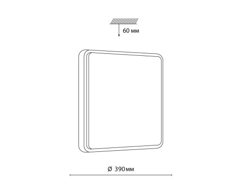 7608/DL PALE SN 028 Светильник пластик/белый/бежевый под дерево LED 48Вт c ДУ 3000-4200-6300К 390x390 IP43 пульт ДУ MERTO
