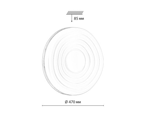7674/EL PALE SN 152 белый/натуральное дерево LED 70Вт 3000-6000К D470 IP43 пульт ДУ FASS WOOD